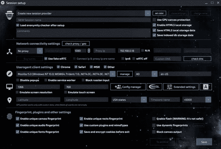 Linken Sphere Account