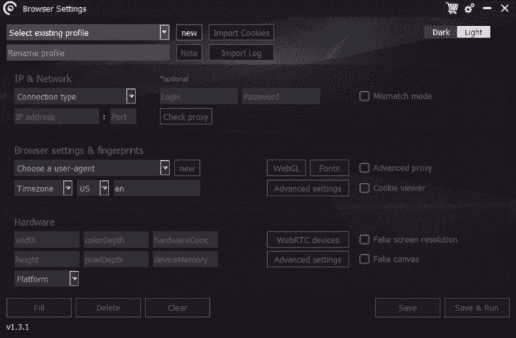 Cypher Settings