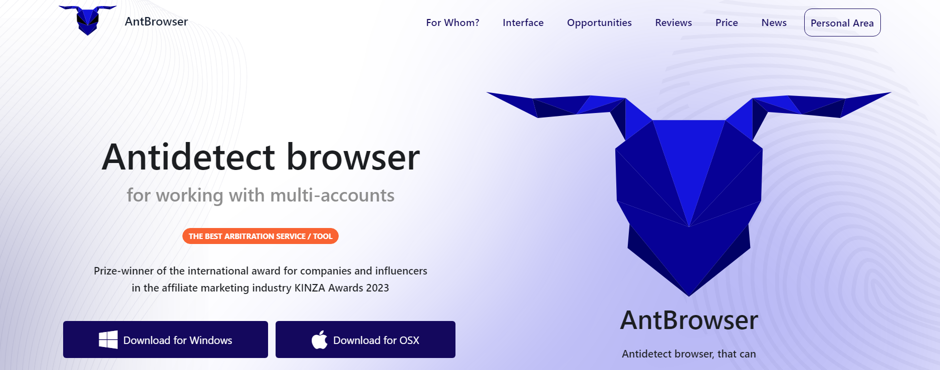 Ant Browser